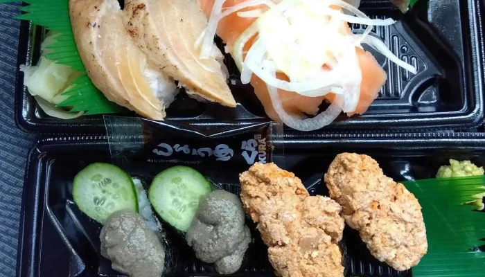 くら寿司 姫路飾磨店 -  最新 - 姫路市
