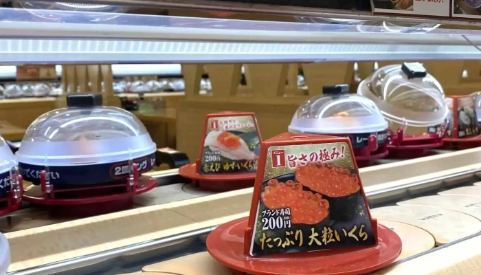 くら寿司 寝屋川店 -  雰囲気 - 寝屋川市