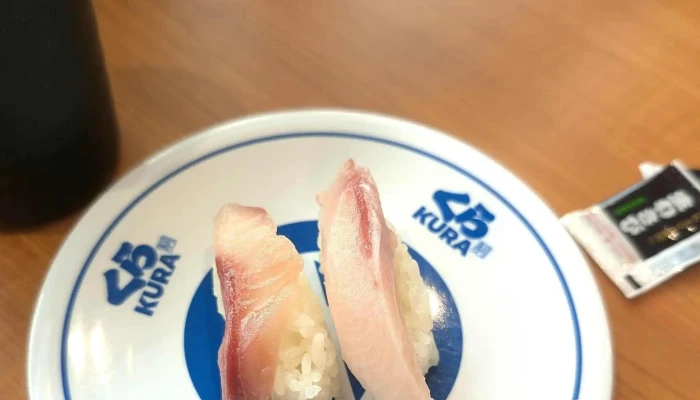 くら寿司 東村山店 -  ウェブサイト - 東村山市