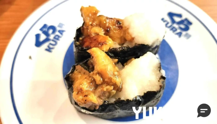 くら寿司 東村山店 -  寿司 - 東村山市