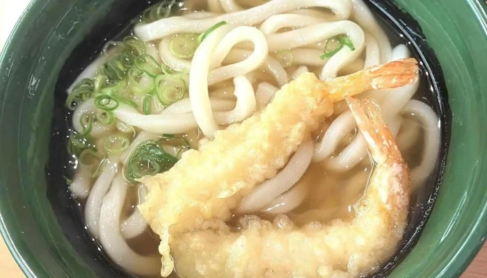 くら寿司 枚方宮之阪店 -  うどん - 枚方市