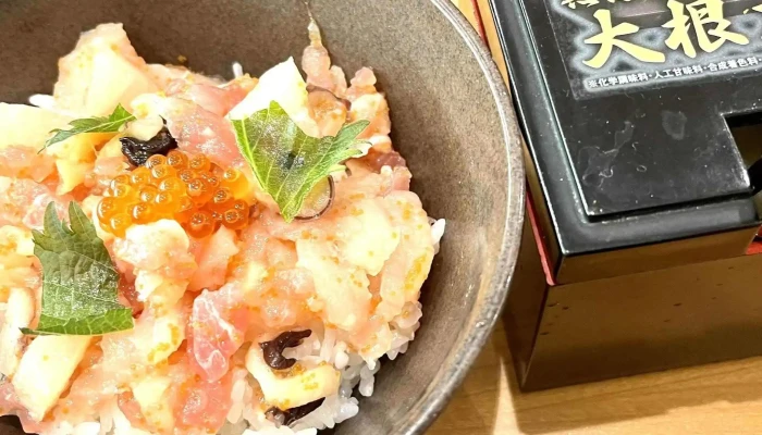 くら寿司 枚方宮之阪店 -  どこ - 枚方市