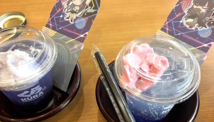くら寿司 草津野村店 -  プロモーション - 草津市