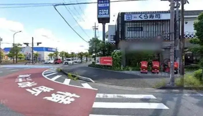 くら寿司 草津野村店 - 草津市