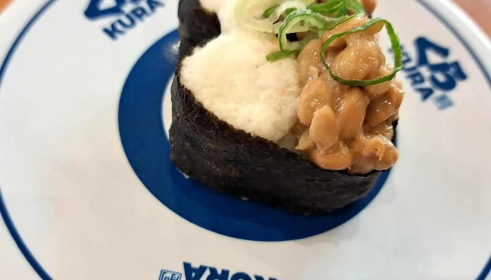くら寿司 野田店 -  写真 - 野田市