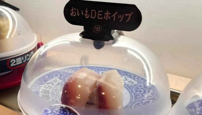 くら寿司 野田店 -  餅 - 野田市