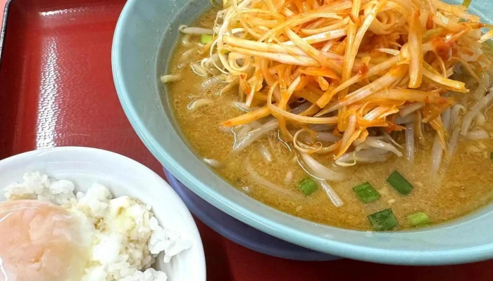 くるまやラーメン 日立店 -  割引 - 日立市
