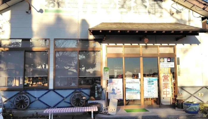 けやき茶屋 -  スコア - 野田市