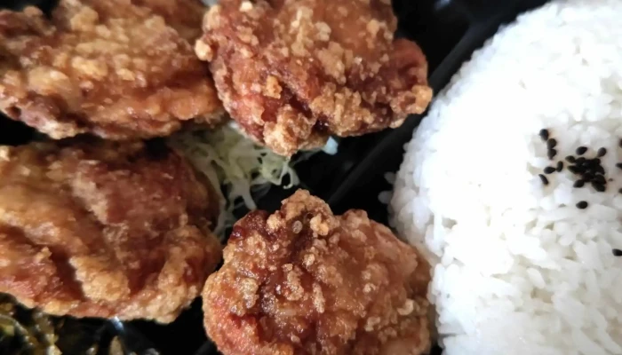 げってん 刈谷店 -  プロモーション - 刈谷市