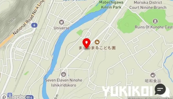 の地図 こだわり料理とサケ 荒ヤ 居酒屋, 和食店, レストラン で 二戸市