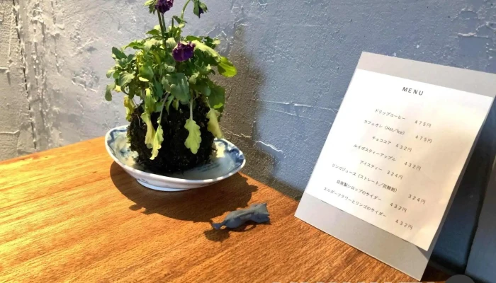 こむぎさんちの隠れ家 -  メニュー - 下松市