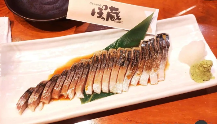 ごちそうやぽっ蔵 -  サバ - 東村山市