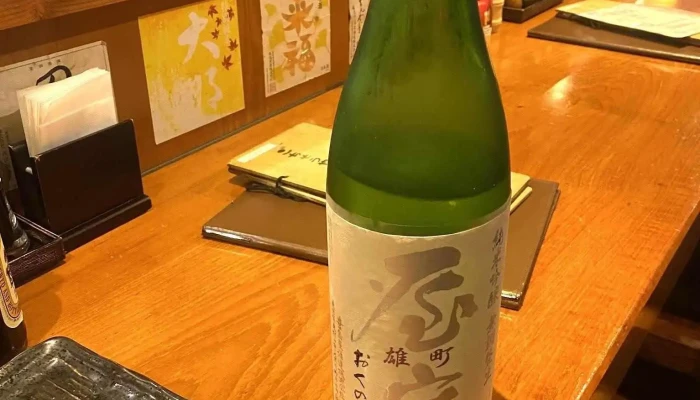 ごちそうやぽっ蔵 -  日本酒 - 東村山市