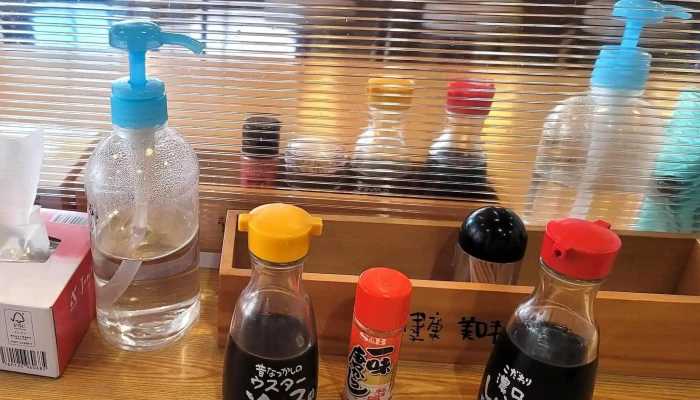 ごはんや 扇町食堂 -  割引 - 柏崎市