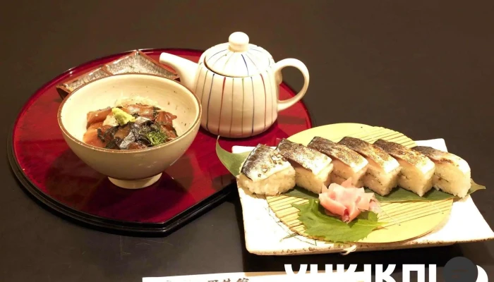 ごはん処 国技館 イオン延岡店 -  寿司 - 延岡市