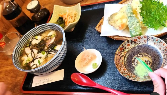 ごはん家おおえ - 江津市