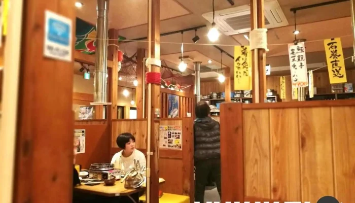 さかなや道場 古川大通り店 - 大崎市