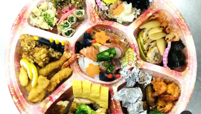 さくら -  オーナー提供 - 下松市