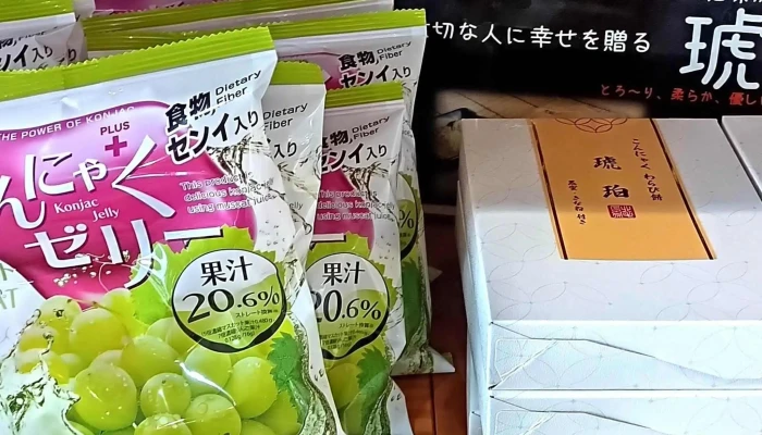 さくら工房 農家レストラン -  スコア - 昭和村