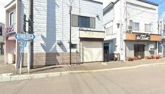 さつき - 芦別市