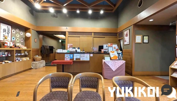 しゃぶしゃぶ・日本料理 木曽路 刈谷店 - 刈谷市