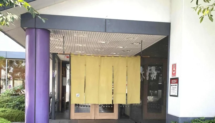 しゃぶしゃぶ日本料理 木曽路 刈谷店 電話 - 刈谷市
