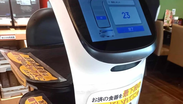しゃぶ葉 群馬町店 -  Instagram - 高崎市