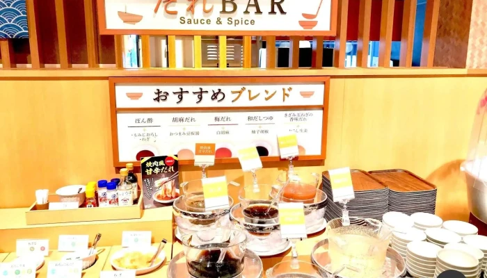 しゃぶ葉 群馬町店 -  メニュー - 高崎市