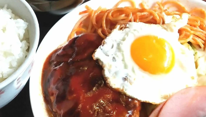 しょうざん -  コメント - 人吉市