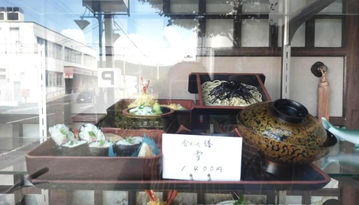 しょくじどころ じゅらく -  雰囲気 - 芦別市