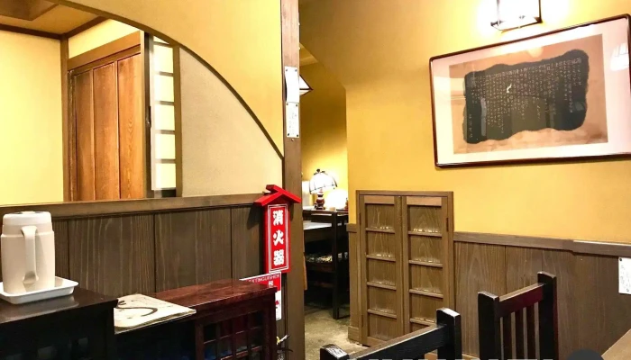 しらいしうなぎ屋 -  雰囲気 - 人吉市