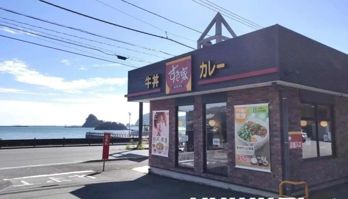 すき家 135号下田店 - 下田市