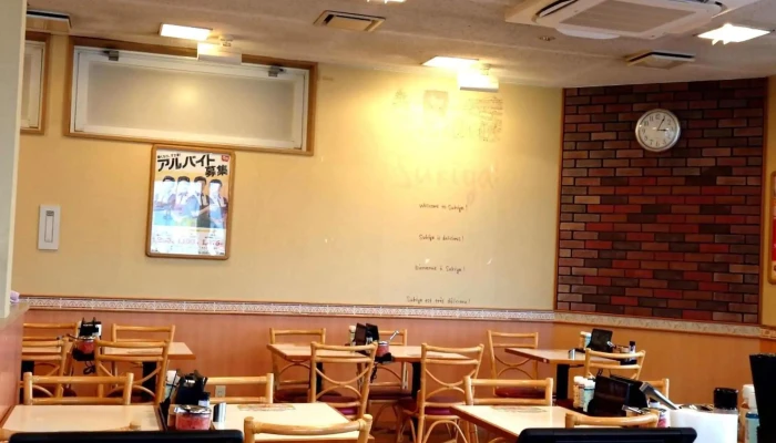 すき家 19号塩尻広丘店 -  エリア - 塩尻市
