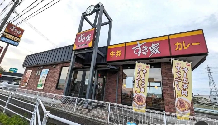 すき家 201号田川店 - 田川市