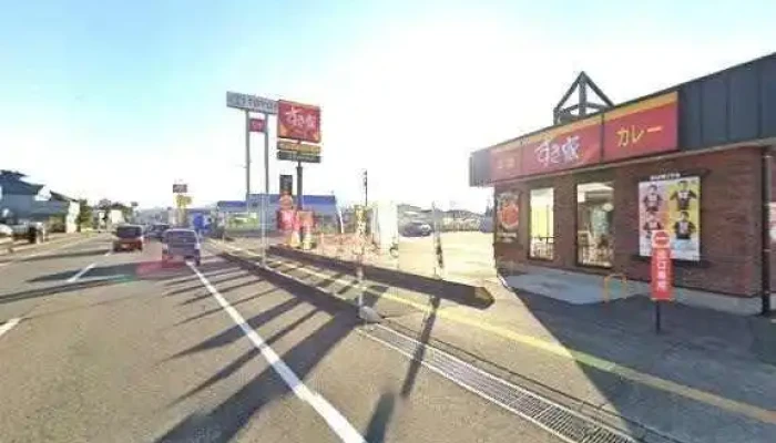すき家 8号柏崎松美店 - 柏崎市