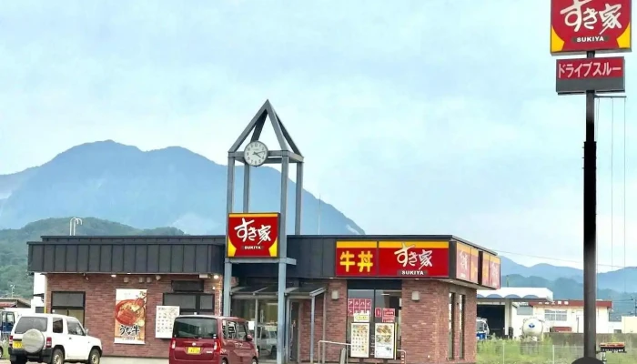 すき家 8号糸魚川寺島店 - 糸魚川市