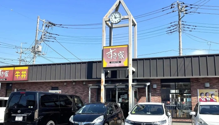 すき家 さいたま西堀店 -  割引 - さいたま市