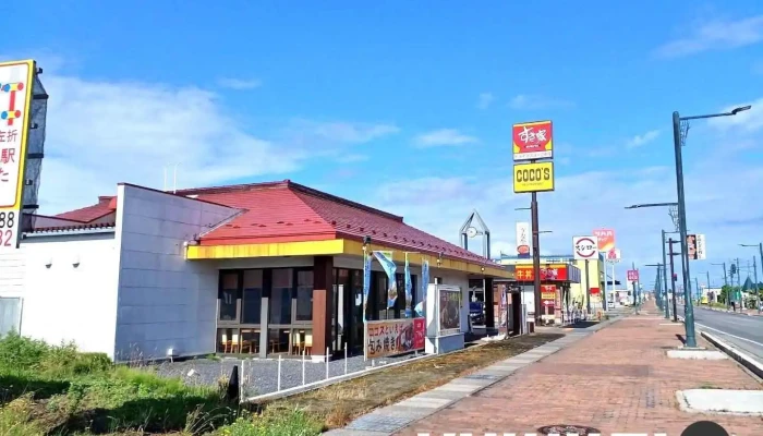 すき家 五所川原唐笠柳店 - 五所川原市