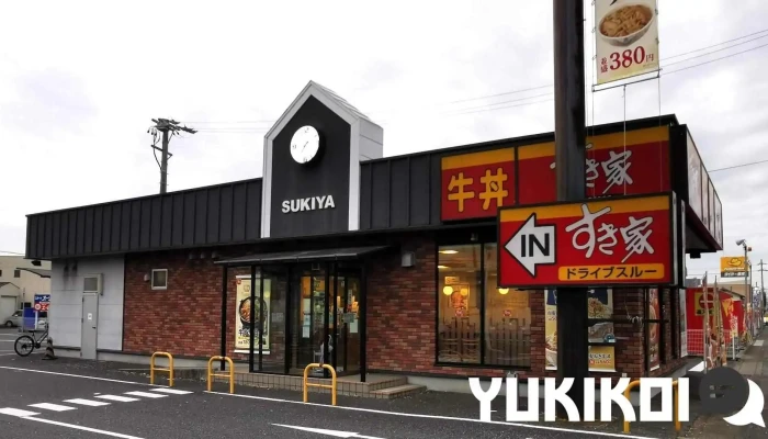 すき家 羽島竹鼻店 - 羽島市