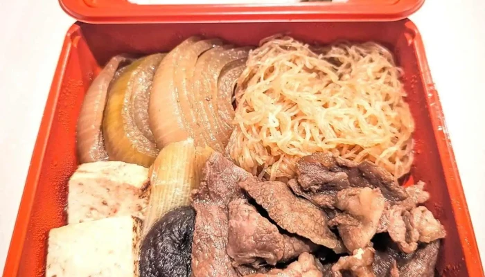 すき焼き 阿佐利本店 -  弁当 - 函館市