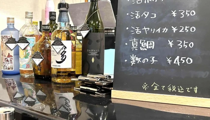 すし かわむら -  Comentario 6 - 網走市