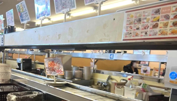すしまる 函館七重浜店 -  ウェブサイト - 北斗市