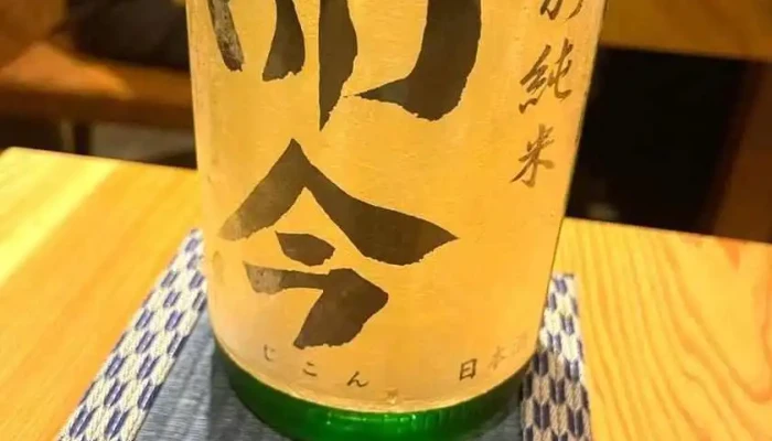 すしやのたい悟 -  日本酒 - 北本市