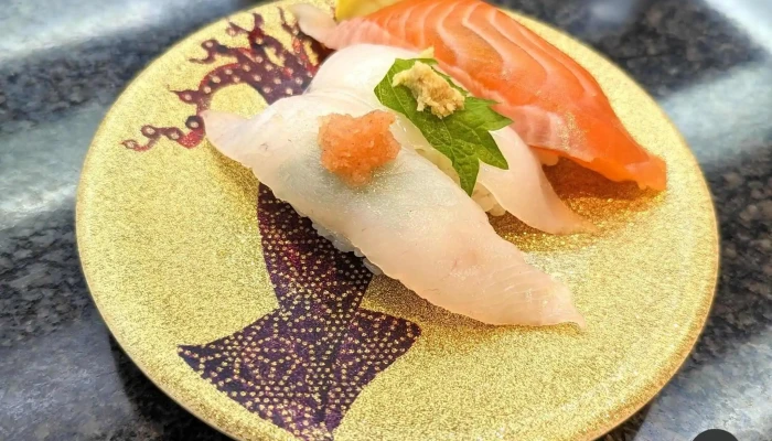 すし蔵 浜田本店 -  刺身 - 浜田市