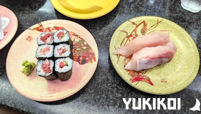 すし蔵 浜田本店 -  寿司 - 浜田市