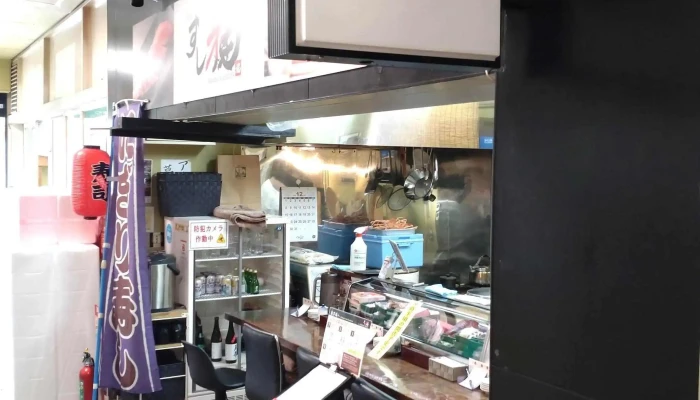 すし雅 -  カタログ - 函館市