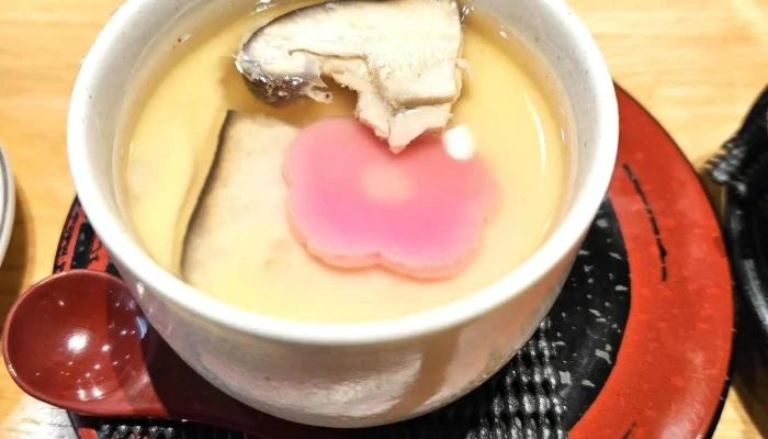 すし食いねぇ小松沖店 茶碗蒸し - 小松市