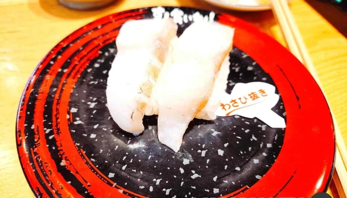 すし食いねぇ小松沖店 餅 - 小松市
