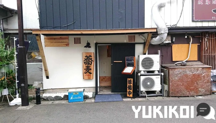 そば処 こけし - 塩竈市