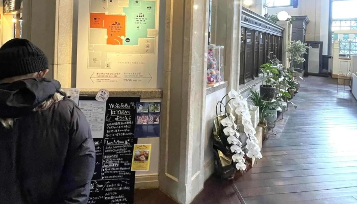 そば処 玄 -  営業時間 - 松江市